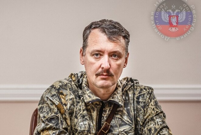 Igor Strelkov © Novorossia Igor Strelkov © Novorossia